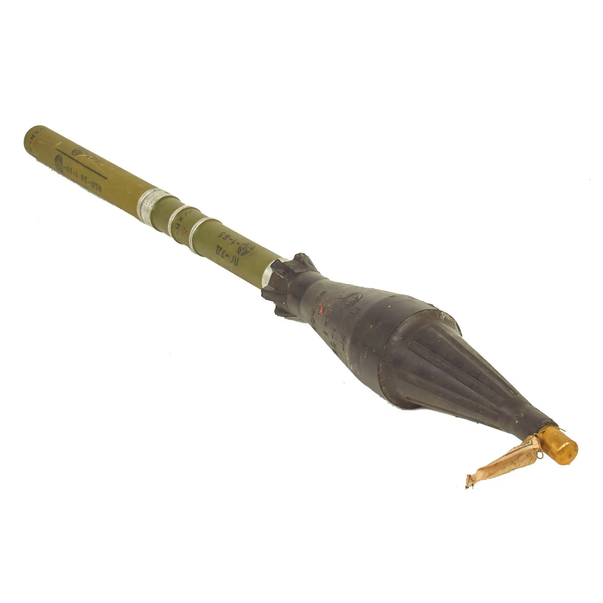 Original U.S. Global War On Terror Inert/Deactivated RPG-7 Solid Dummy Replica Launcher OPFOR Training Aid With Cold War Era Bulgarian Training Rocket