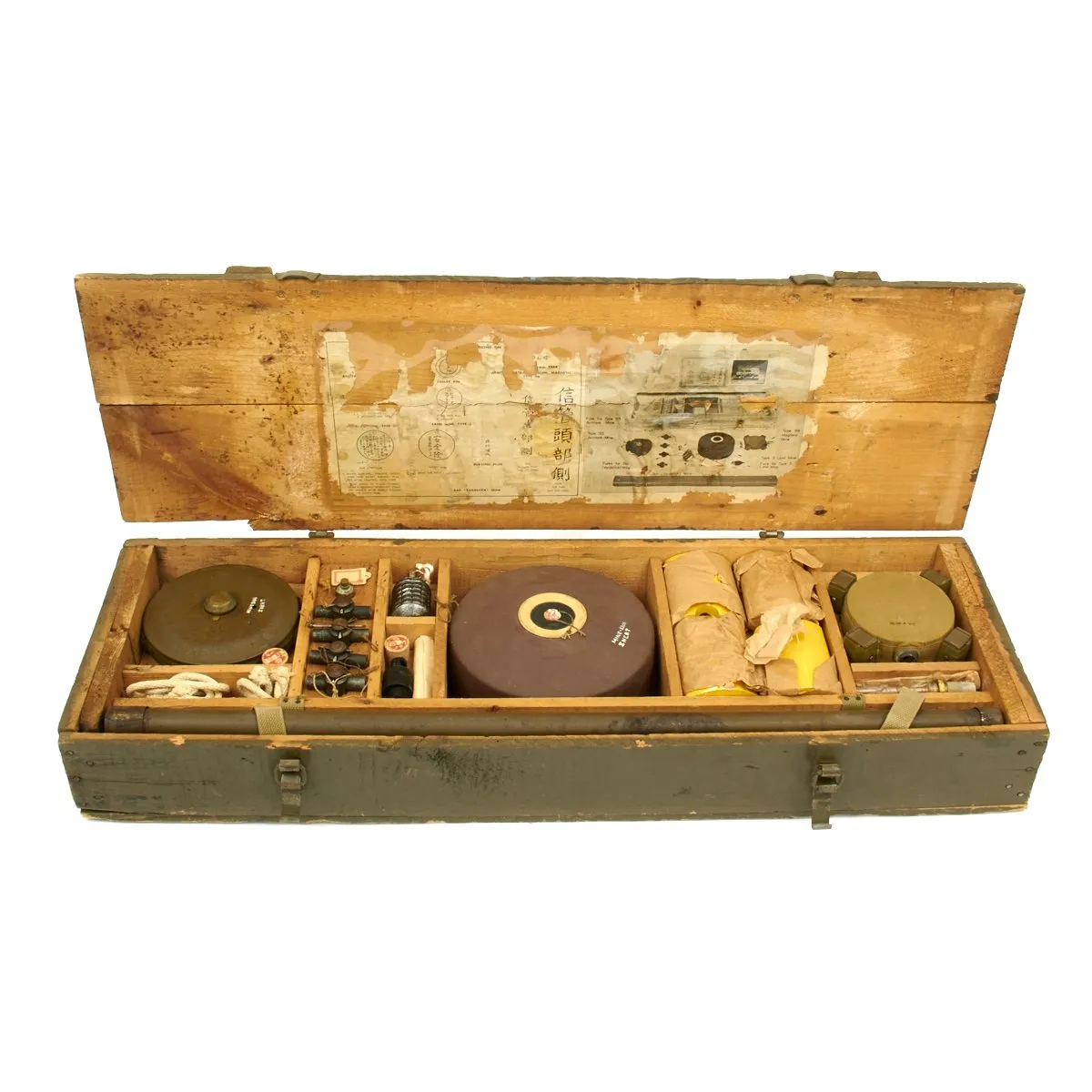 Original U.S. WWII Japanese Mine Training Aid Set